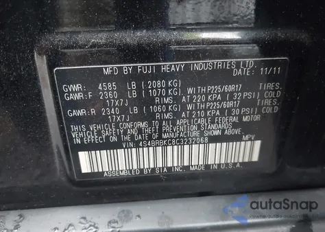 2012 Subaru Outback 2.5I Limited from USA, damaged, VIN 4S4BRBKC8C3232068